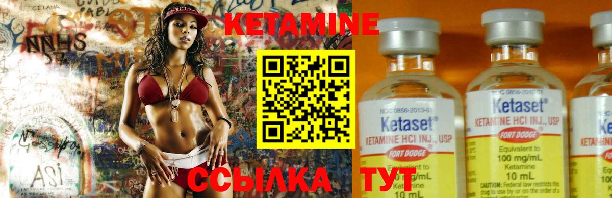Меф   Экстази  Цена  Кодеин  Ирбит  ГАШ  МАРИХУАНА  MDMA  Вход с VPN  COCAIN 