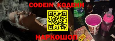 кокс Краснодар