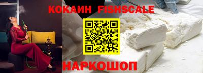 кокс Краснодар