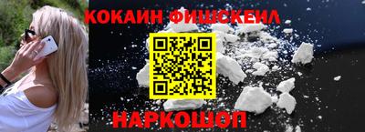 кокс Краснодар