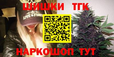 стаф Краснознаменск
