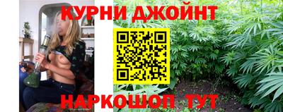 стаф Краснознаменск