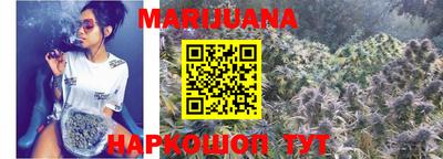 стаф Краснознаменск