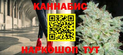 кокс Краснодар