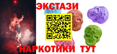 кокс Краснодар