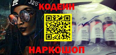 кокс Краснодар