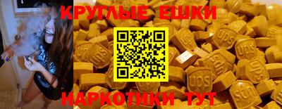 стаф Краснознаменск