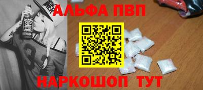 кокс Краснодар
