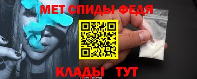 кокс Краснодар