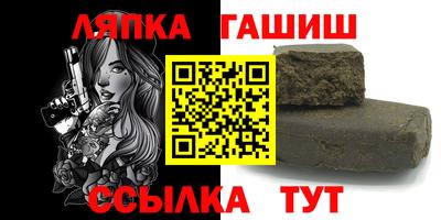 кокс Краснодар