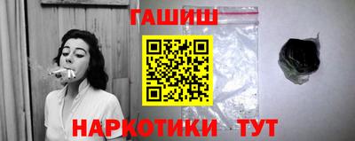 кокс Краснодар