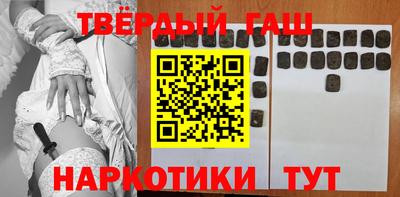 кокс Краснодар