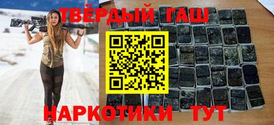 стаф Краснознаменск