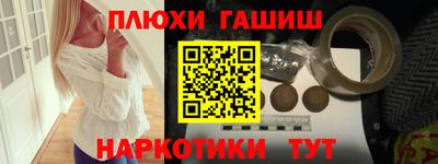 стаф Краснознаменск
