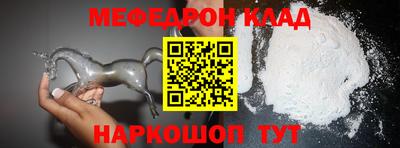 кокс Краснодар