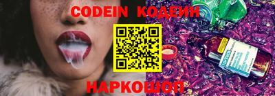 прущая мука Краснокаменск