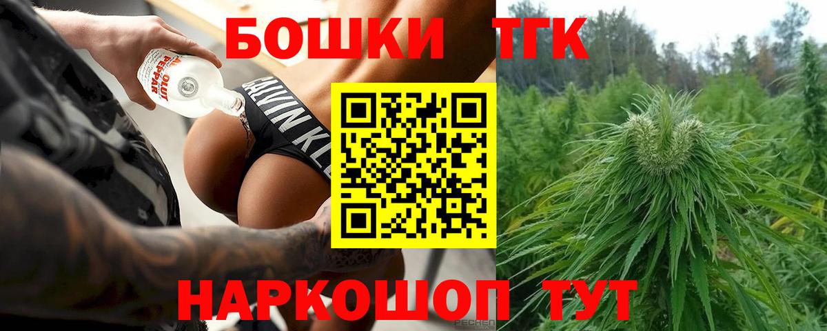 Бошки марихуана White Widow  Конопля ГИДРОПОН  Ирбит  МАРИХУАНА ГИДРОПОН  Вход с VPN 